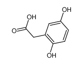 尿黑酸