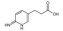 3-(6-氨基吡啶-3-基)丙酸