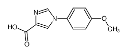1-(4-甲氧基苯基)-1H-咪唑-4-羧酸