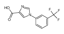 1-(3-(三氟甲基)苯基)-1H-咪唑-4-羧酸