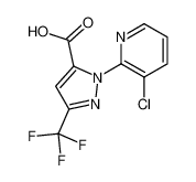 1-(3-氯吡啶-2-基)-3-(三氟甲基)-1H-吡唑-5-羧酸