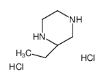 (R)-2-乙基哌嗪二盐酸盐