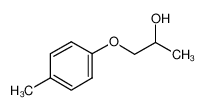 1-(4-甲基苯氧基)-2-丙醇