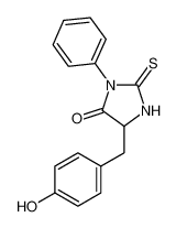 苯基硫代乙内酰脲-酪氨酸