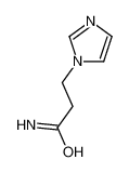 3-(1H-咪唑-1-基)丙酰胺