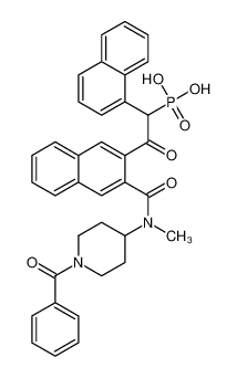 组织蛋白酶G抑制剂