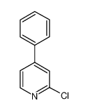 2-氯-4-苯基吡啶
