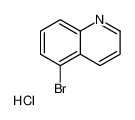 5-溴喹啉盐酸盐