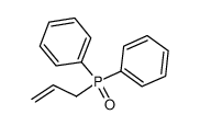 烯丙基联苯氧化膦