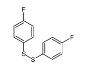 1,2-双(4-氟苯基)二硫