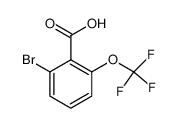 2-溴-6-(三氟甲氧基)苯甲酸