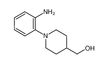 1-(2-氨基苯基)-4-哌啶甲醇