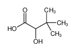 2-羟基-3，3-二甲基丁酸