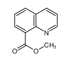 8-喹啉羧酸甲酯