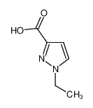 1-乙基吡唑-3-甲酸