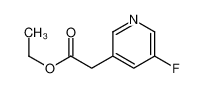 5-氟吡啶-3-乙酸乙酯