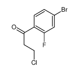 1-(2-氟-4-溴苯基)-3-氯-1-丙酮