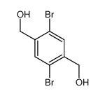 (2,5-二溴-1,4-亚苯基)二甲醇