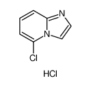5-氯咪唑并[1，2-a]吡啶盐酸盐