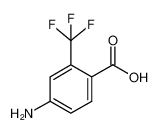 4-氨基-2-(三氟甲基)苯甲酸