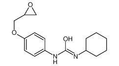 N-环己基-N'-[4-(2，3-环氧丙氧基)苯基]脲