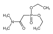 (2-(二甲基氨基)-2-氧代乙基)膦酸二乙酯