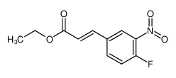 (E)-3-(4-氟-3-硝基苯基)丙烯酸乙酯