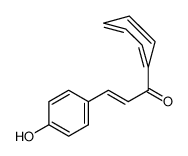 (E)-4-羟基查耳酮
