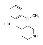 4-(2-甲氧基苄基)哌啶盐酸盐