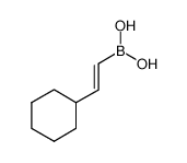 (E)-2-环己基乙烯硼酸