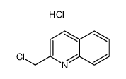 2-氯甲基喹啉盐酸盐