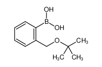 2-(叔丁氧基羰基)-苯硼酸