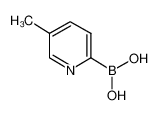 5-甲基吡啶-2-硼酸