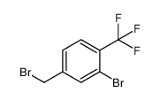 2-溴-4-(溴甲基)-1-(三氟甲基)苯