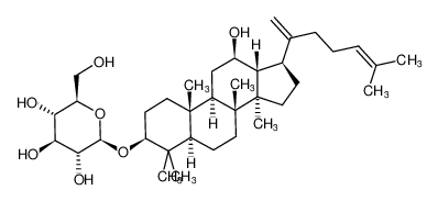 人参皂苷RK2