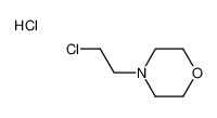 N-(2-氯乙基)吗啉盐酸盐