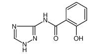 2-羟基-N-(1H-1，2，4-三唑-3-基)苯甲酰胺