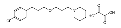 Pitolisant oxalate