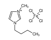 1-丁基-3-甲基咪唑鎓四氯高铁酸盐