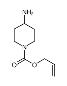 4-氨基哌啶-1-羧酸烯丙酯