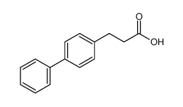 3-(4-联苯基)丙酸