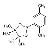 2.5-二甲基苯硼酸频呢醇酯