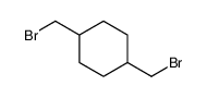 1,4-双(溴甲基)环己烷