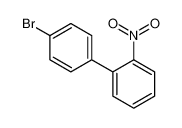 4′-溴-2-硝基联苯