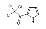 2-(三氯乙酰)吡咯