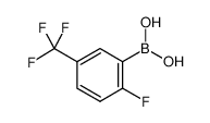 2-氟-5-三氟甲基苯硼酸