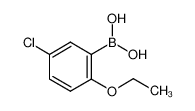 5-氯-2-乙氧基苯硼酸