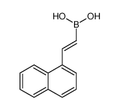 (E)-(2-(萘-1-基)乙烯基)硼酸
