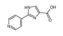 2-(吡啶-4-基)-1H-咪唑-5-羧酸