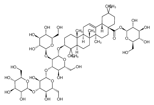 辽东楤木皂苷X